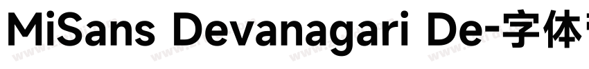 MiSans Devanagari De字体转换